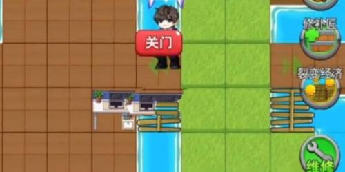 《别惹农夫》特工穿山甲解锁攻略