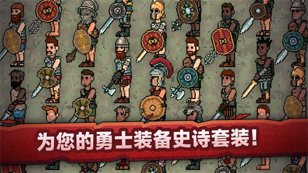 战斗模拟比赛游戏 战斗模拟比赛游戏