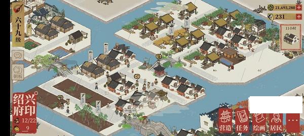 《江南百景图》名贵珍珠获取攻略