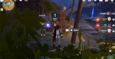 原神无形壁障是怎么解谜的 无形壁障解谜攻略