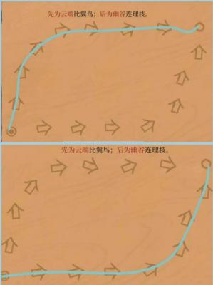 《江南百景图》徽州探险黄山云海通关攻略