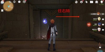 原神怎么解锁风场巨大扇叶权能 权能解锁攻略
