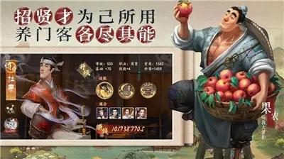 《叫我大掌柜》伤心的王妃药方配方攻略
