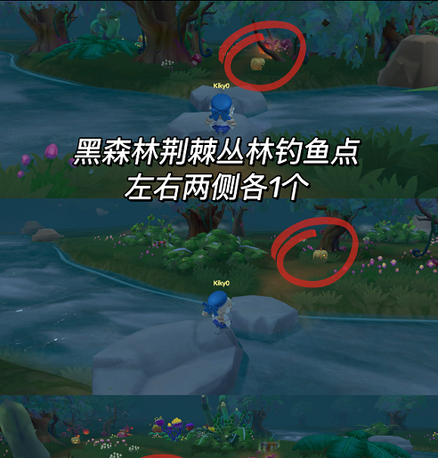 《摩尔庄园》南瓜盒子位置分享
