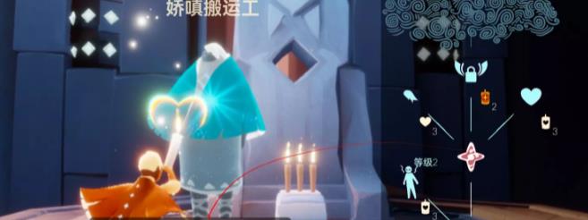 《光遇》2022年10月26日常任务完成攻略分享