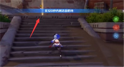 原神怎么做3.1加入镀金旅团任务 游戏任务全流程攻略