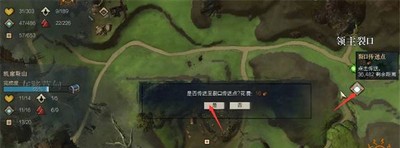 激战2怎么完成解救囚犯一封信 一封信任务攻略
