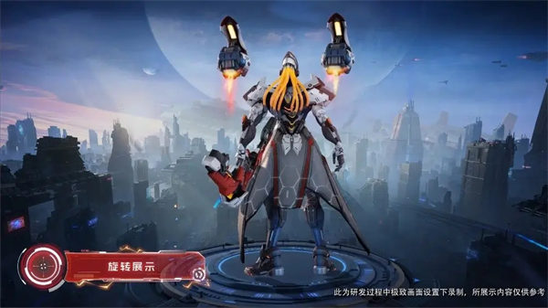 王者荣耀后羿无尽星芒皮肤语音一览 王者荣耀后羿无尽星芒皮肤语音一览