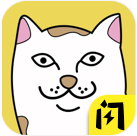 喵了个喵 v1.6.4