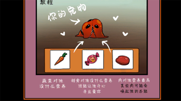 3.png 3.png