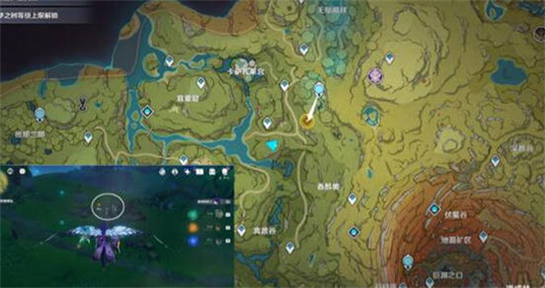 《原神》走私疑案任务完成攻略