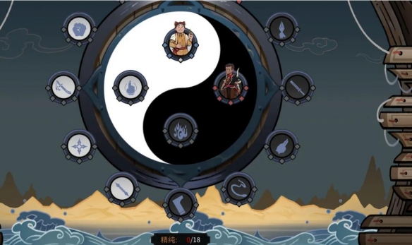 《太吾绘卷》10特质选择攻略