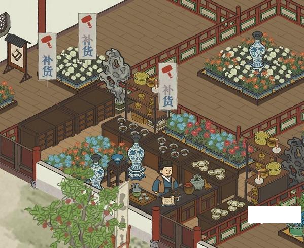 《江南百景图》越州商行布局攻略