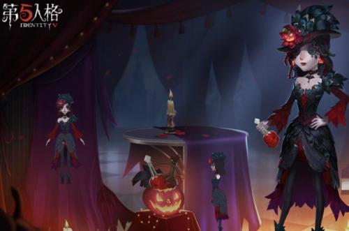 《第五人格》暮色之宴活动玩法介绍