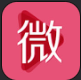 微趣直播