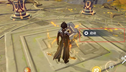 《原神》解密曲径通幽处通过攻略