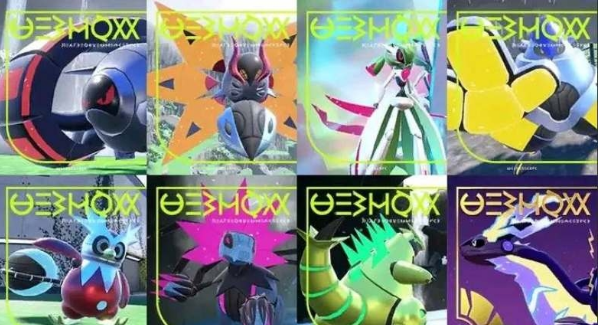《宝可梦朱紫》限定精灵介绍
