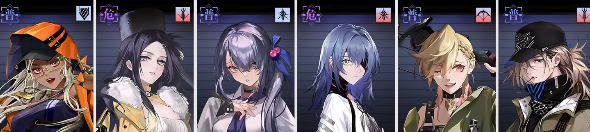 《无期迷途》地下车库4攻略