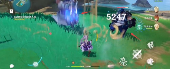 《原神》海祇之尾的封印解除攻略