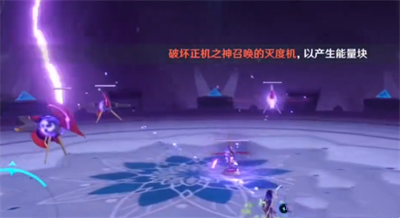 《原神》生灭去来成就完成方法介绍