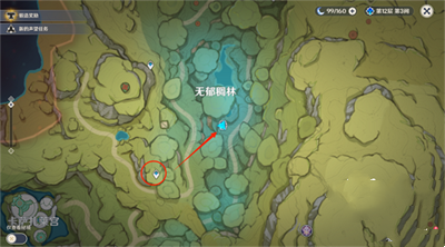 《原神》画外旅照青植之篇第三天攻略介绍