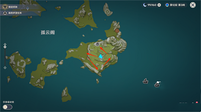 《原神》画外旅照青植之篇第三天攻略介绍