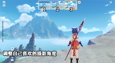 《原神》食岩录吞岩篇拍照位置攻略介绍