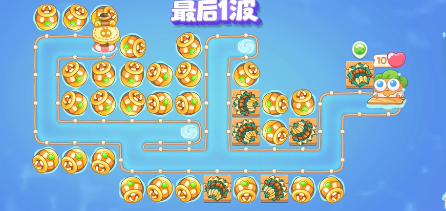 《保卫萝卜4》天下第一汤第17关通关攻略