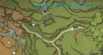 原神3.2劫波莲最佳采集路线一览 原神3.2劫波莲最佳采集路线一览