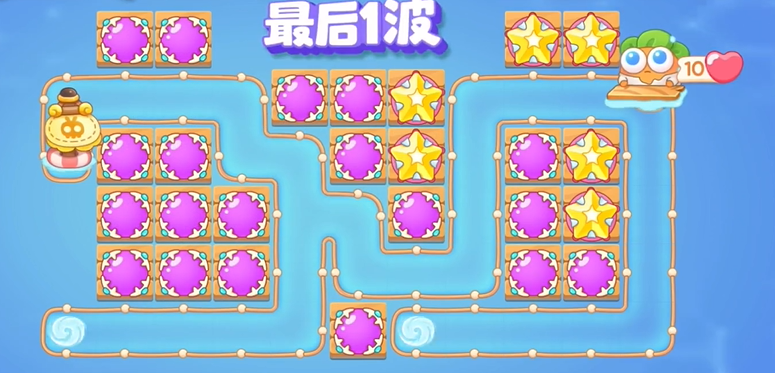《保卫萝卜4》天下第一汤第18关通关攻略