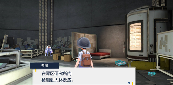 《宝可梦朱紫》树果获得方法全攻略