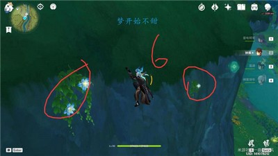 原神3.2劫波莲最佳采集路线一览 原神3.2劫波莲最佳采集路线一览