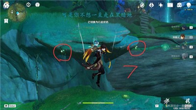原神3.2劫波莲最佳采集路线一览 原神3.2劫波莲最佳采集路线一览
