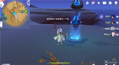 原神无相之草位置一览 原神无相之草位置一览