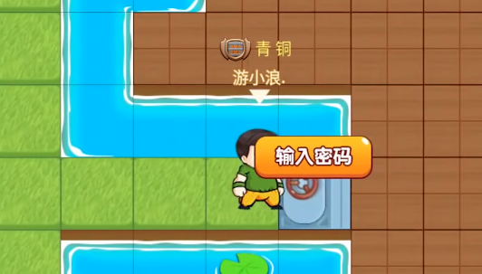 《别惹农夫》船员隐藏皮肤解锁攻略