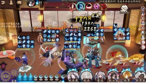 《阴阳师》海忍秘闻番外阵容搭配攻略