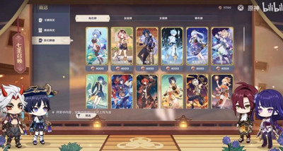 《原神》一撕两半混沌球成就攻略介绍