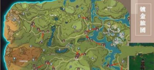 《原神》镀金旅团位置攻略