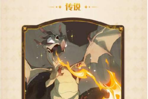 《哈利波特魔法觉醒》蛋白龙卡组阵容搭配攻略