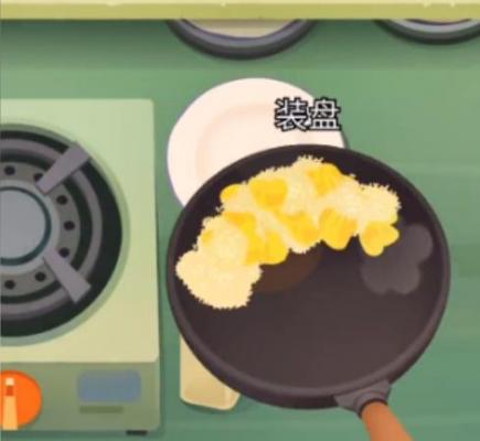《老爹大排档》麻溜软饭制作攻略