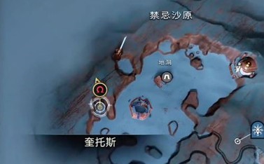 战神5隐藏boss位置大全 战神5隐藏boss位置大全