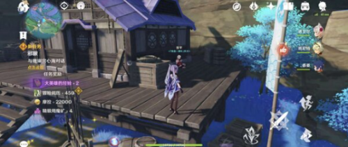 《原神》渴求神明注视之人任务完成攻略