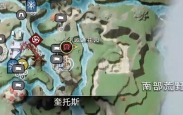 战神5隐藏boss位置大全 战神5隐藏boss位置大全