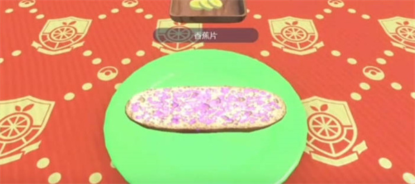 《宝可梦朱紫》蛋蛋力食谱制作大全