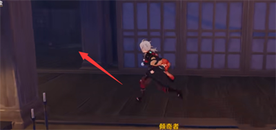 《原神》倾落伽蓝攻略介绍