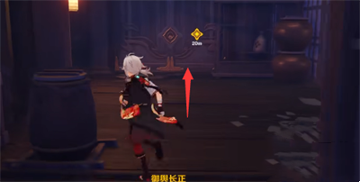《原神》倾落伽蓝攻略介绍