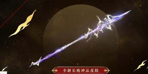 《永劫无间》2023春节灯笼奖励大全