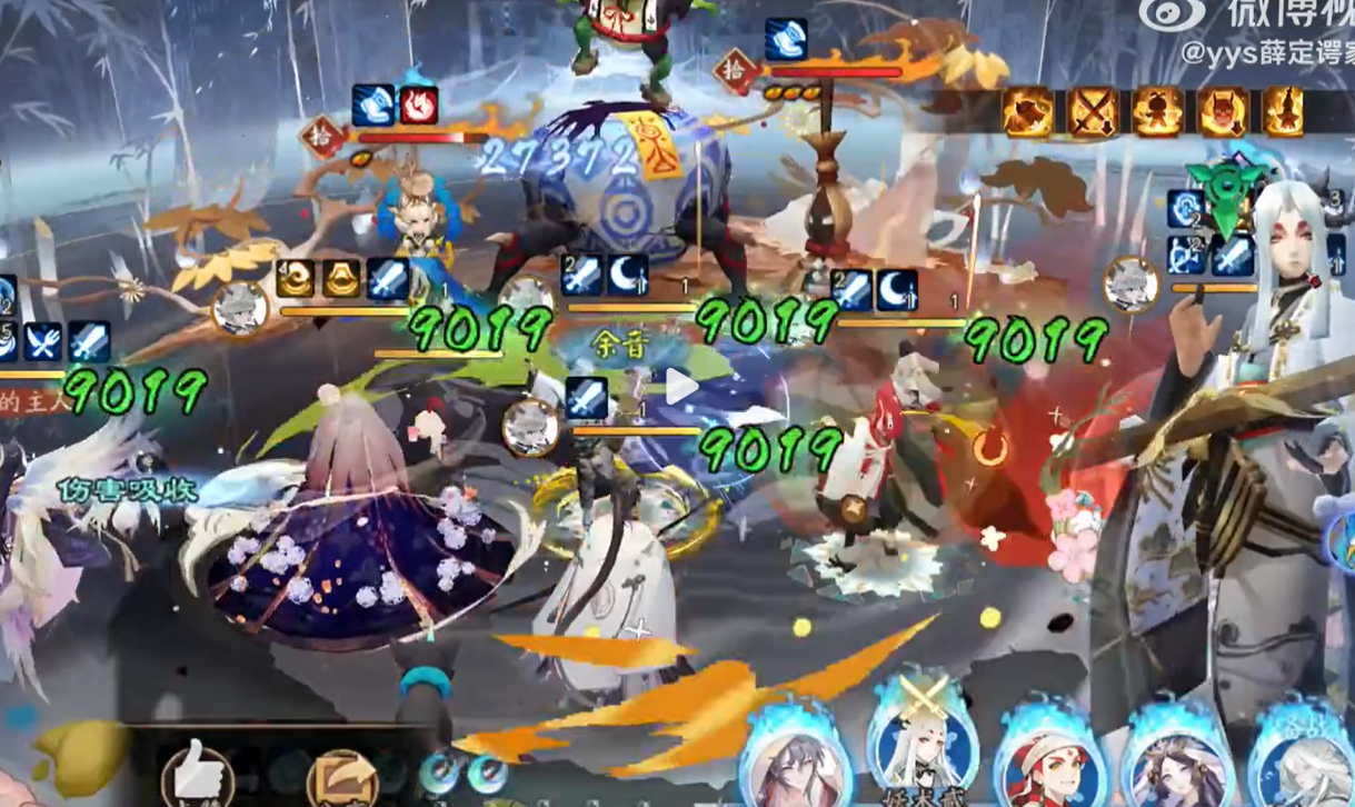 《阴阳师》非洲撒哈拉沙漠打法攻略