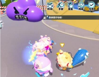 《蛋仔派对》落雷获取攻略