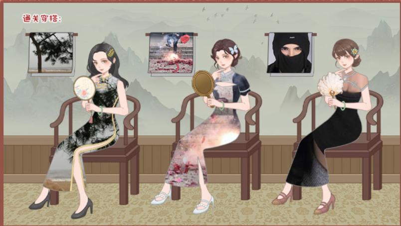 1674958800827442.png 《收纳达人》旗袍DIY三星通关图文攻略